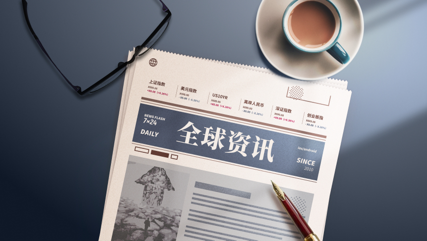 刘恋 微醺可露丽风,7777788888官家婆老开,精准解释落实及其象征意义_社交版V11.57