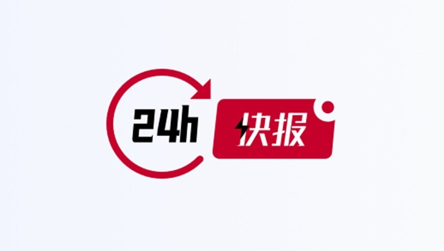 澳门精准三肖三码必中特安卓版,体检报告上的“钙化”是什么意思,经济性执行方案剖析_工具版V4.59
