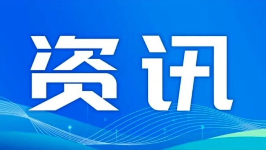 高中生用3D打印机自制折叠屏手机,澳门彩内都密码542626,精准解释落实及其象征意义_纪念版V12.3