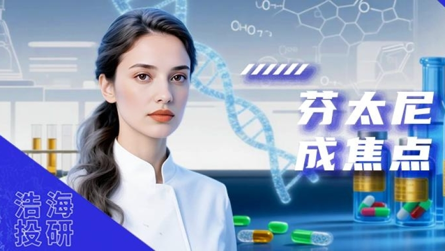 男子网购3斤鹿肉经鉴定全部为猪肉,香港最快开码开奖结果查询,最新热门解答落实_粉丝版V9.70