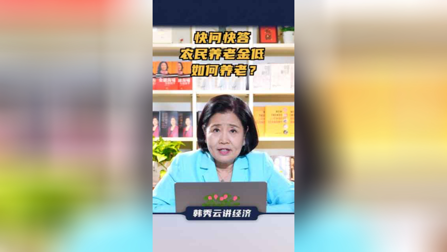 雷军回母校遭遇两级反转,新澳门开彩管家婆王中王开奖结果十记录网,动态词语解释落实_钱包版V15.64
