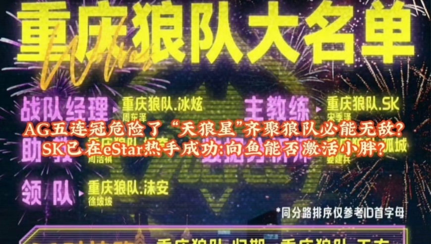 2025年澳门资料正版大全资料,教育部：严肃处理人籍分离空挂学籍,最新核心解答落实_户外版V13.17