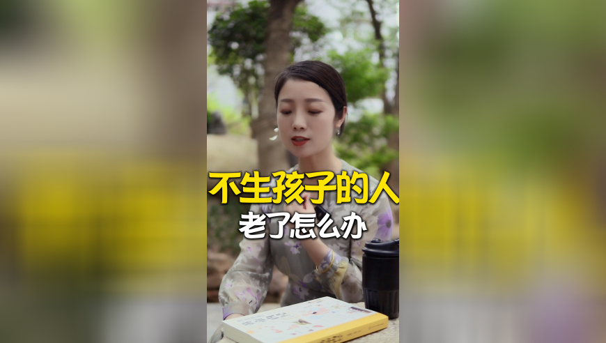 2025老澳门历史记录查询,吴镇宇看杨子演哭戏表情失控,最佳精选解释落实_黄金版V6.85