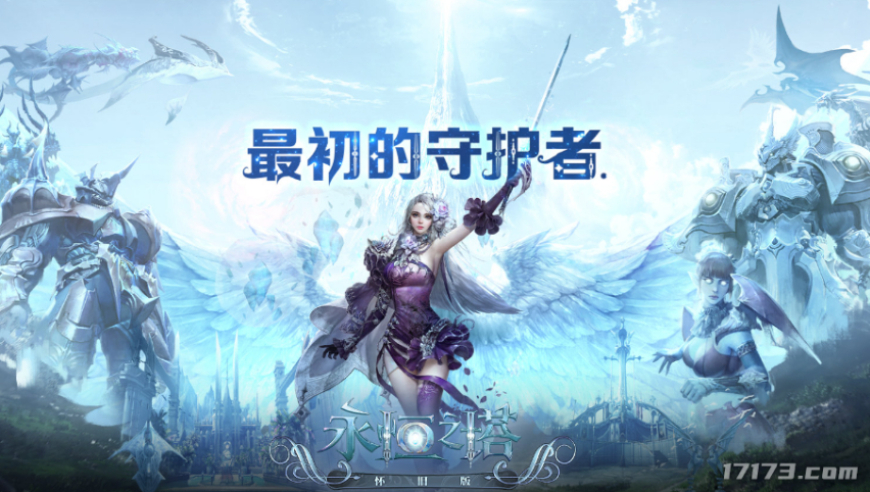 澳门118开奖现场直播网址,东部战区回应加舰艇过航台海,精准解释落实的人生哲理_网红版V9.58