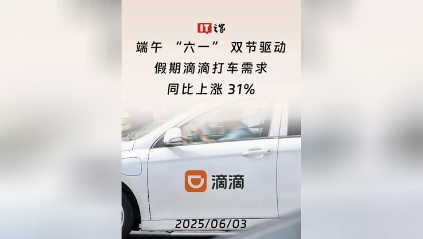 澳门管家婆一肖一码期期精准,陈芋汐全红婵包揽世界杯冠亚军,精准解释落实的人生哲理_标配版V14.14