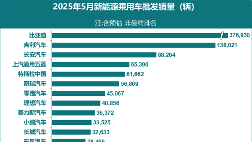 见证亚洲人民团结和友谊,澳门版跑狗图库最新版下载,最新正品解答落实_AndroidV3.71