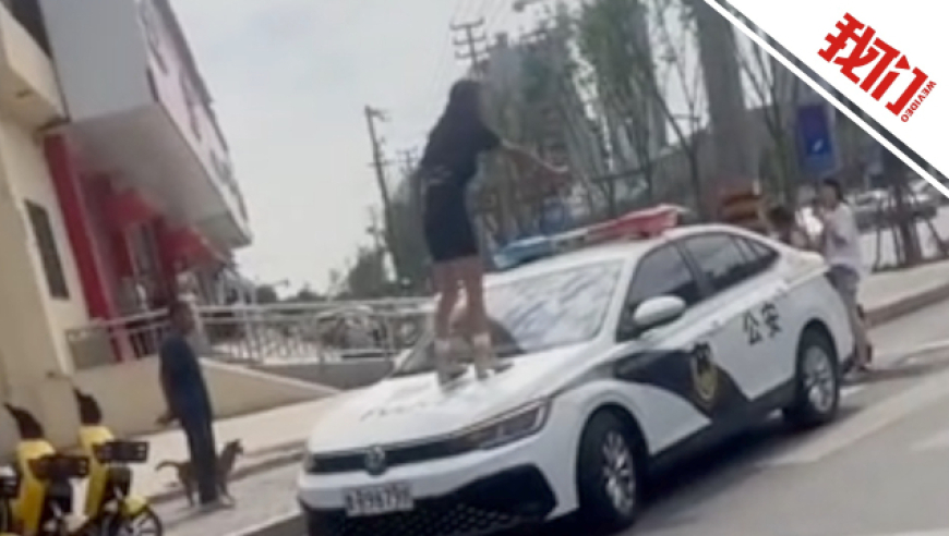 澳门男人味六肖资料男人味,美商务部长回应美元暴跌,动态词语解释落实_黄金版V11.97