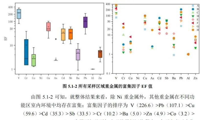 澳门码鞋一肖一码258,柯淳自曝片酬2万一天,多元化方案执行策略_iosV14.49