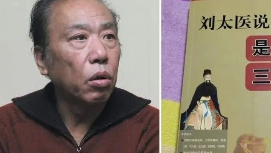 澳门995论坛六肖6码,4月这些新规开始实施,广泛的解释落实方法分析_创新版V4.58