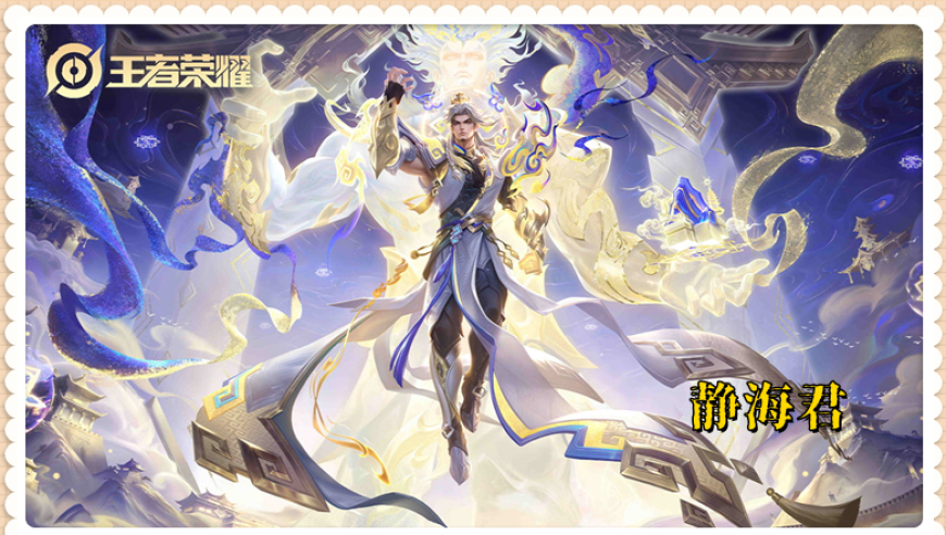 杉杉集团被法院裁定重整,2025新澳门码今晚开什么,最佳精选解释落实_工具版V14.14