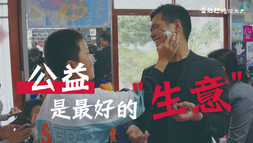 谢浩男妈妈落泪回应争议,2025澳门开奖历史记录走势图,展开解析落实_iosV4.35