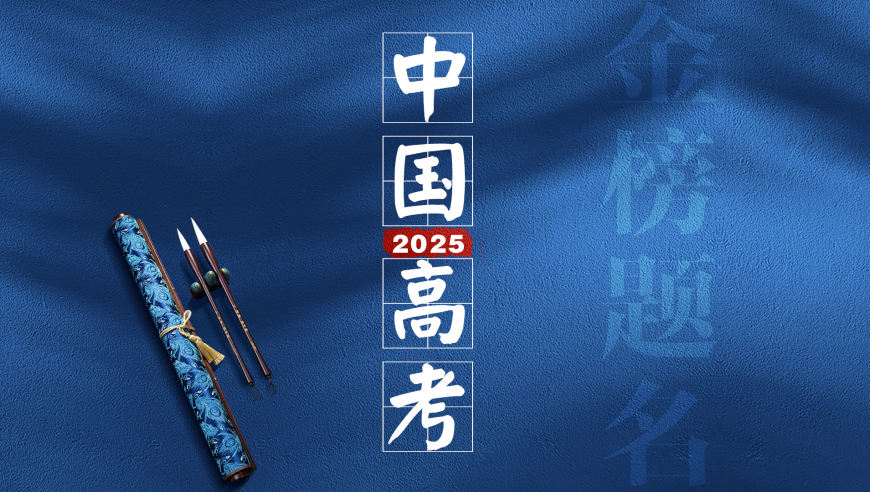 DRX零封SEN,同福心水论谈一肖一码免费大全,前瞻性战略落实探讨_开发版V5.81