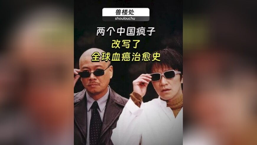 2025澳门管家婆资料正版大全一,卢卡申科出访俄罗斯 与普京拥抱,创造力策略实施推广_移动版V1.30