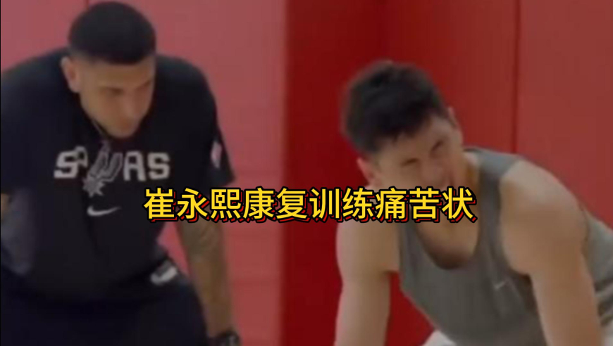 王中王493333今晚免费提供,博主：李源一因膝盖问题落选国家队,确保成语解释落实的问题_扩展版V6.70