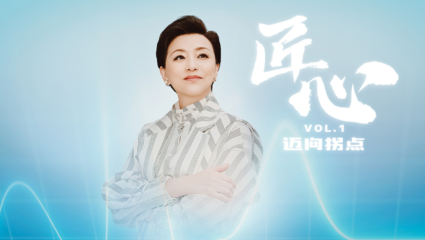 660678王中王免费提供护栏六玄网660678′,哪吒2配角石矶娘娘是自己的大女主,决策资料解释落实_创意版V6.9